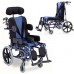 R258 Spastik Yetişkin Tekerlekli Sandalye